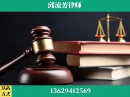 柳州-刑事案件