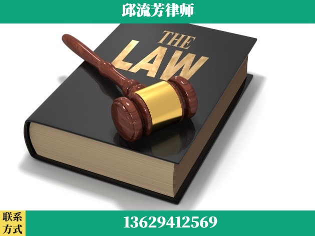 柳州-诈骗类犯罪
